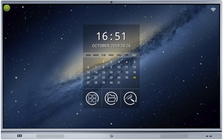 55寸教學(xué)觸控一體機(jī)多媒體教學(xué)平板