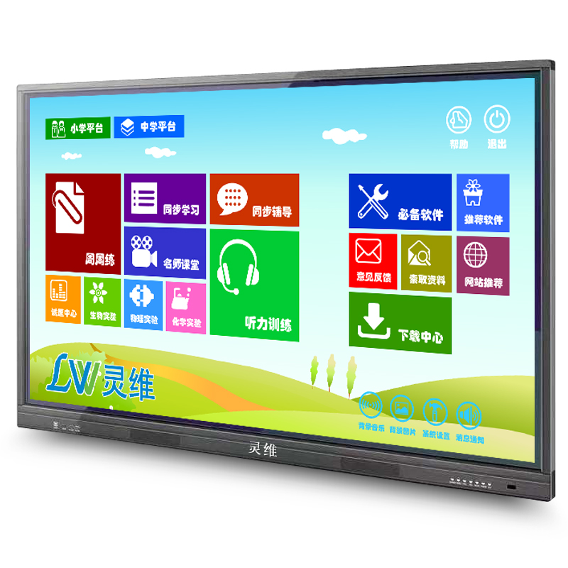 液晶廣告機(jī)信息發(fā)布終端無(wú)縫連接安卓與鴻蒙平臺(tái)