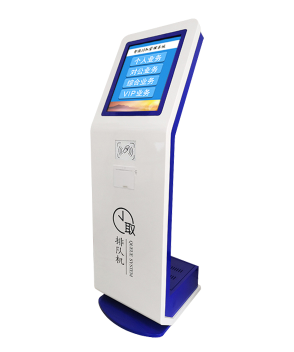 排隊(duì)叫號(hào)機(jī)